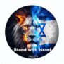 Stand With Israel